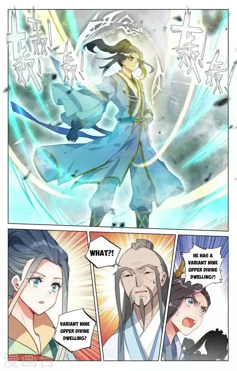 Dragon Prince Yuan Chapter 412.5