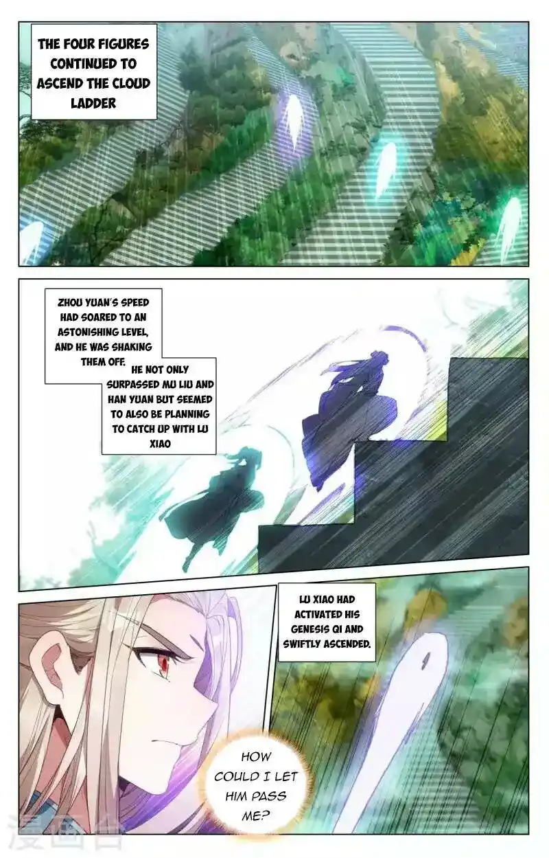 Dragon Prince Yuan Chapter 412.5