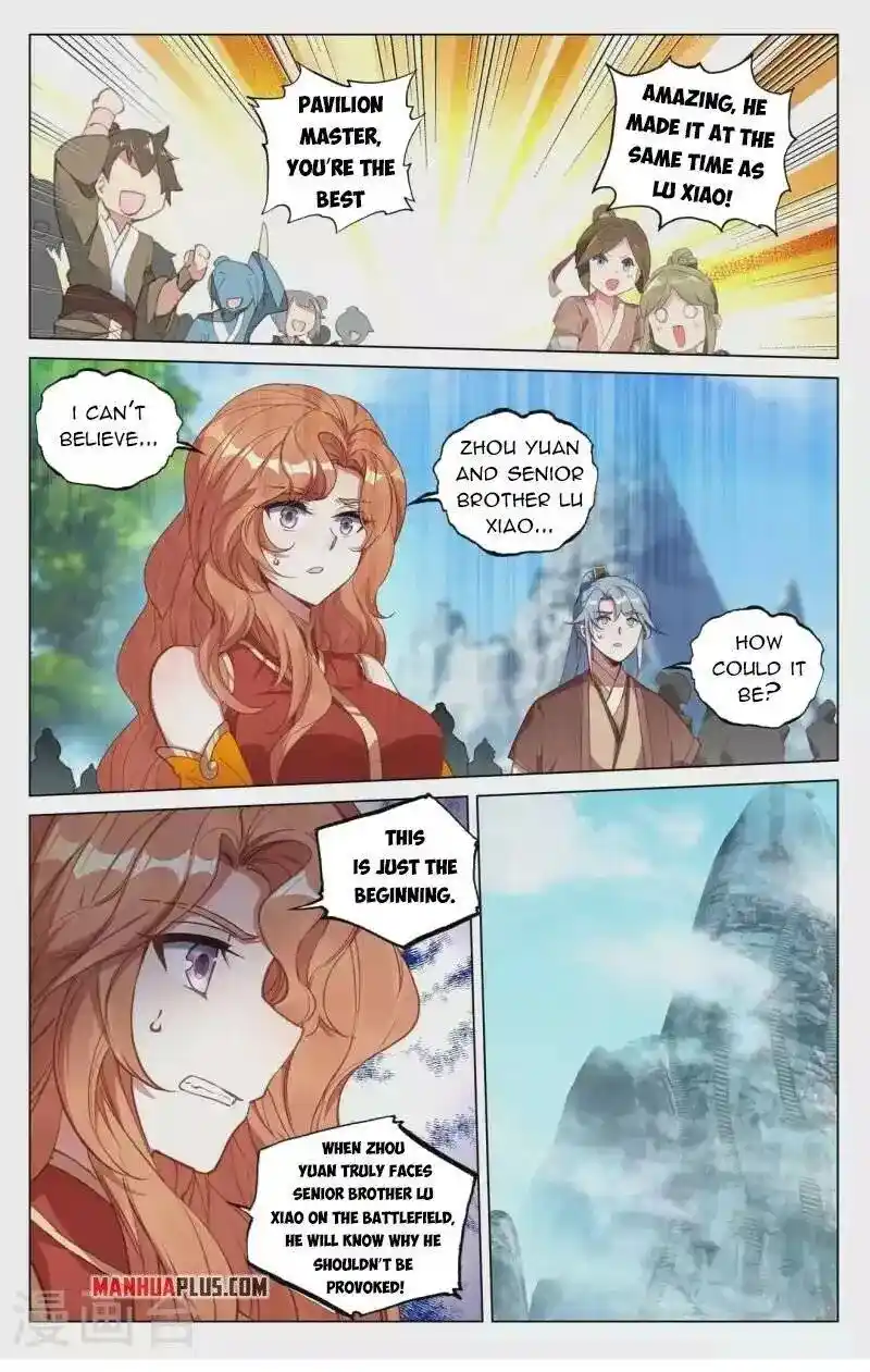 Dragon Prince Yuan Chapter 413.5