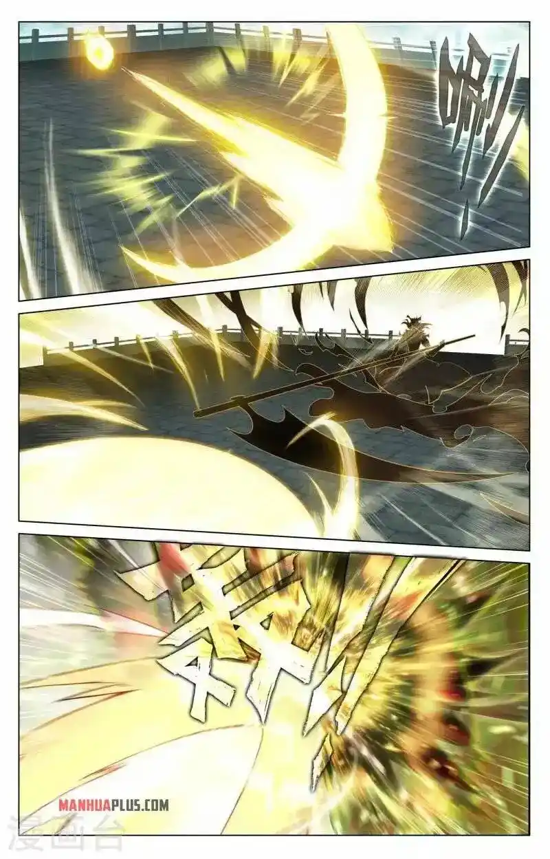 Dragon Prince Yuan Chapter 415