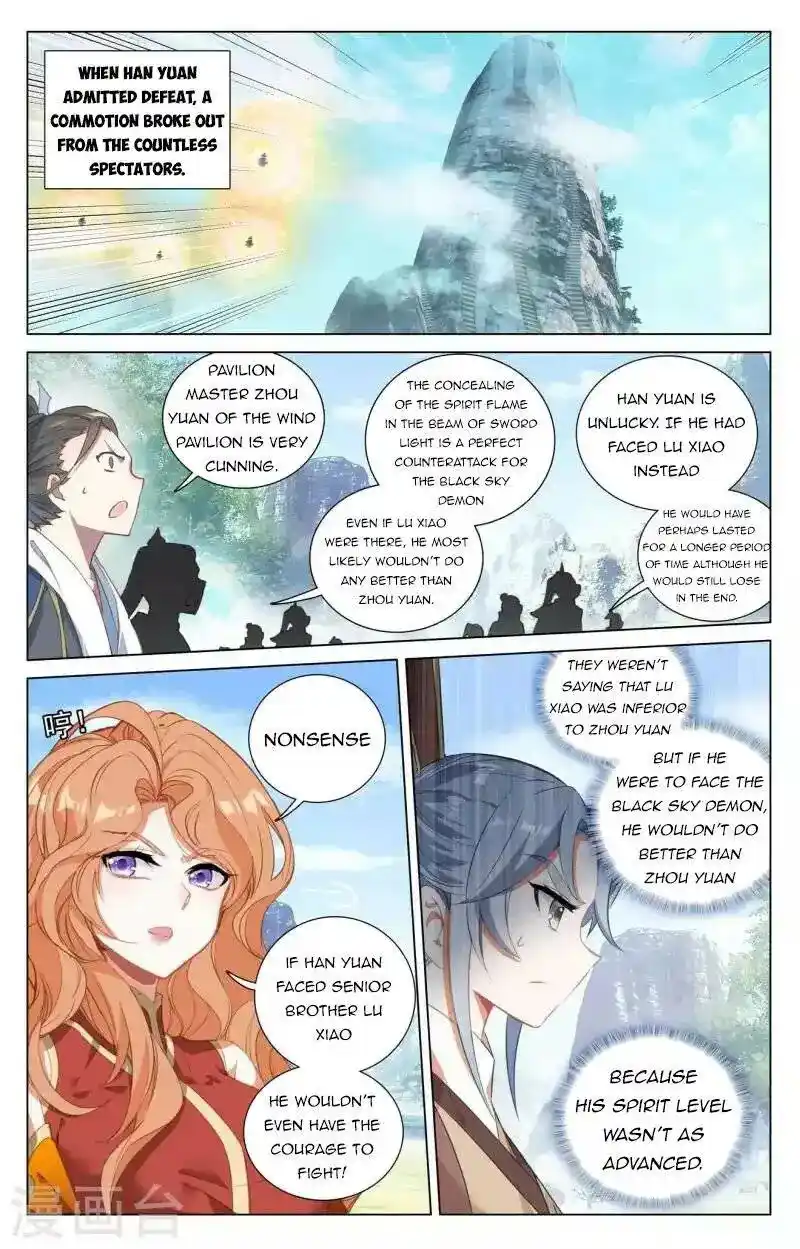 Dragon Prince Yuan Chapter 416