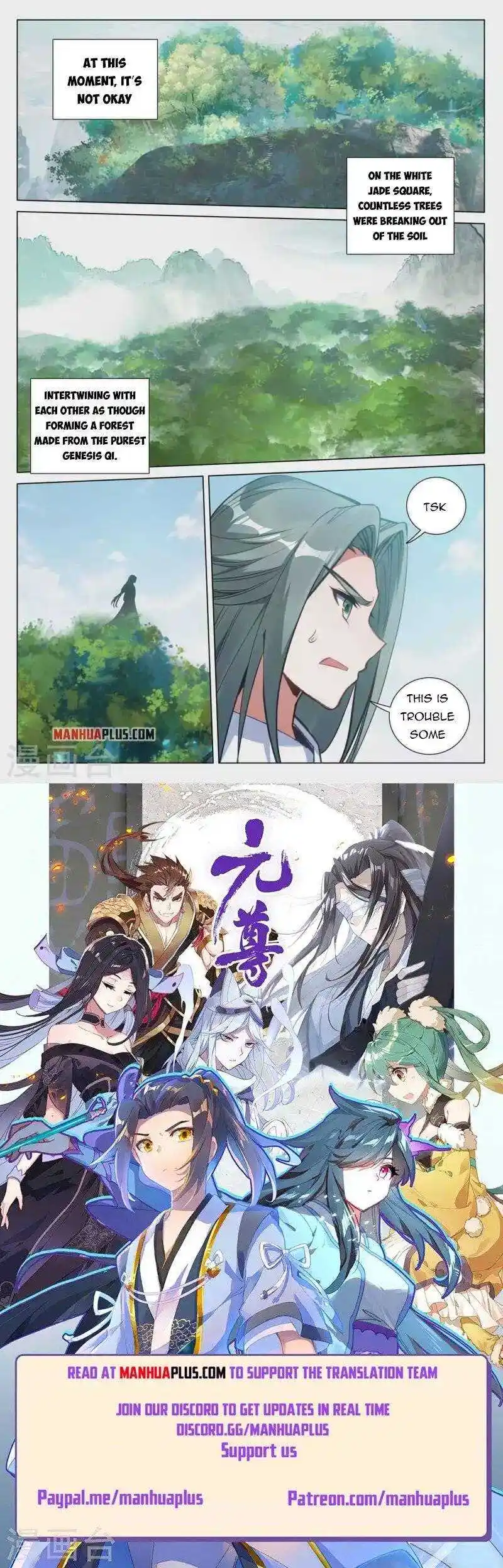 Dragon Prince Yuan Chapter 416