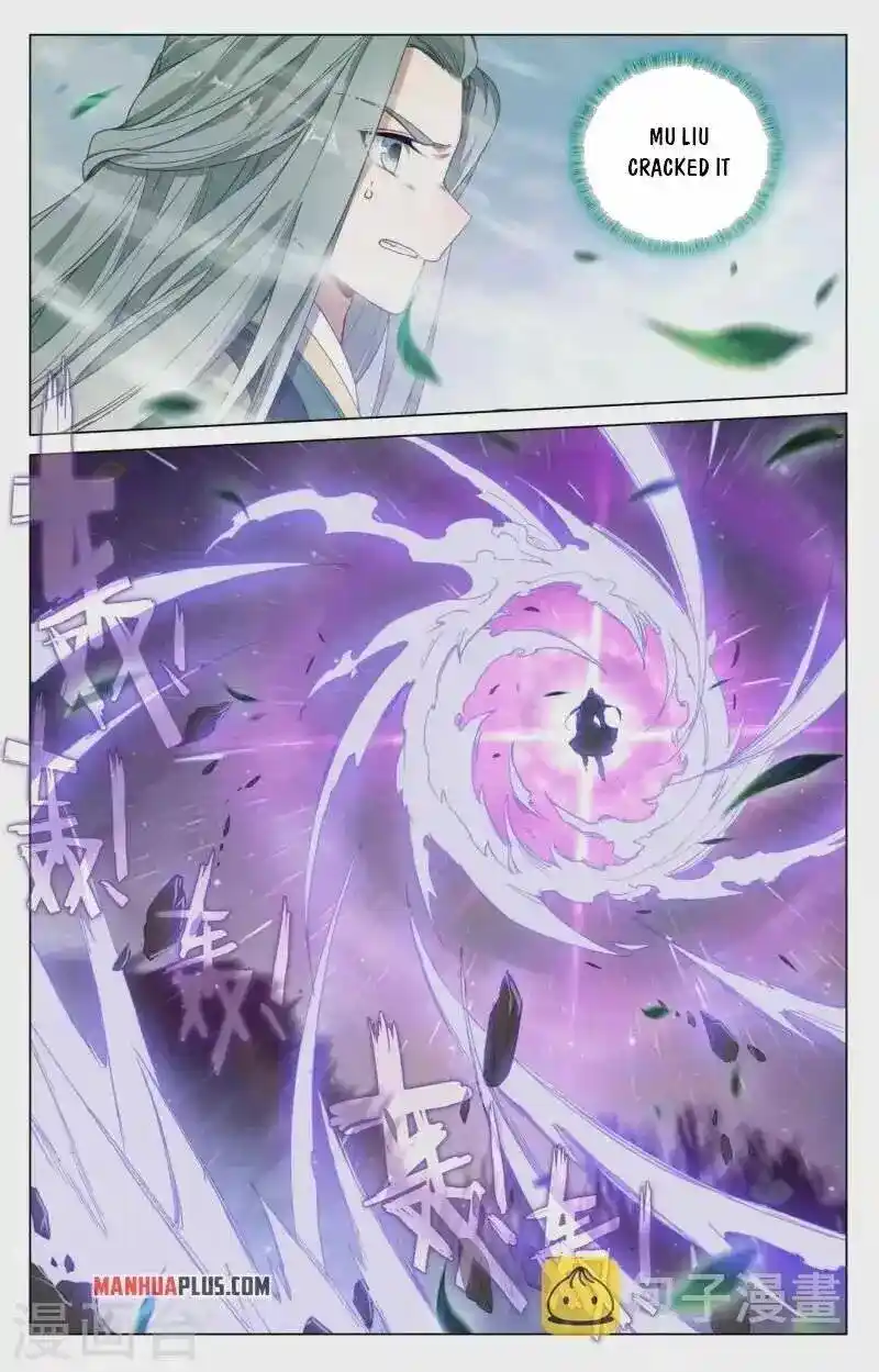 Dragon Prince Yuan Chapter 416.5