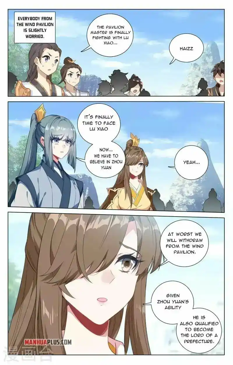 Dragon Prince Yuan Chapter 417