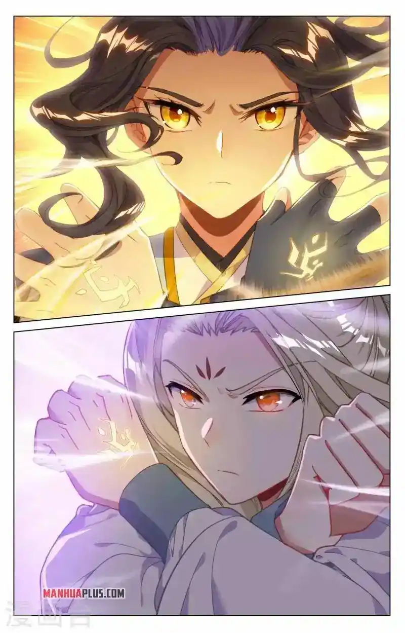 Dragon Prince Yuan Chapter 417