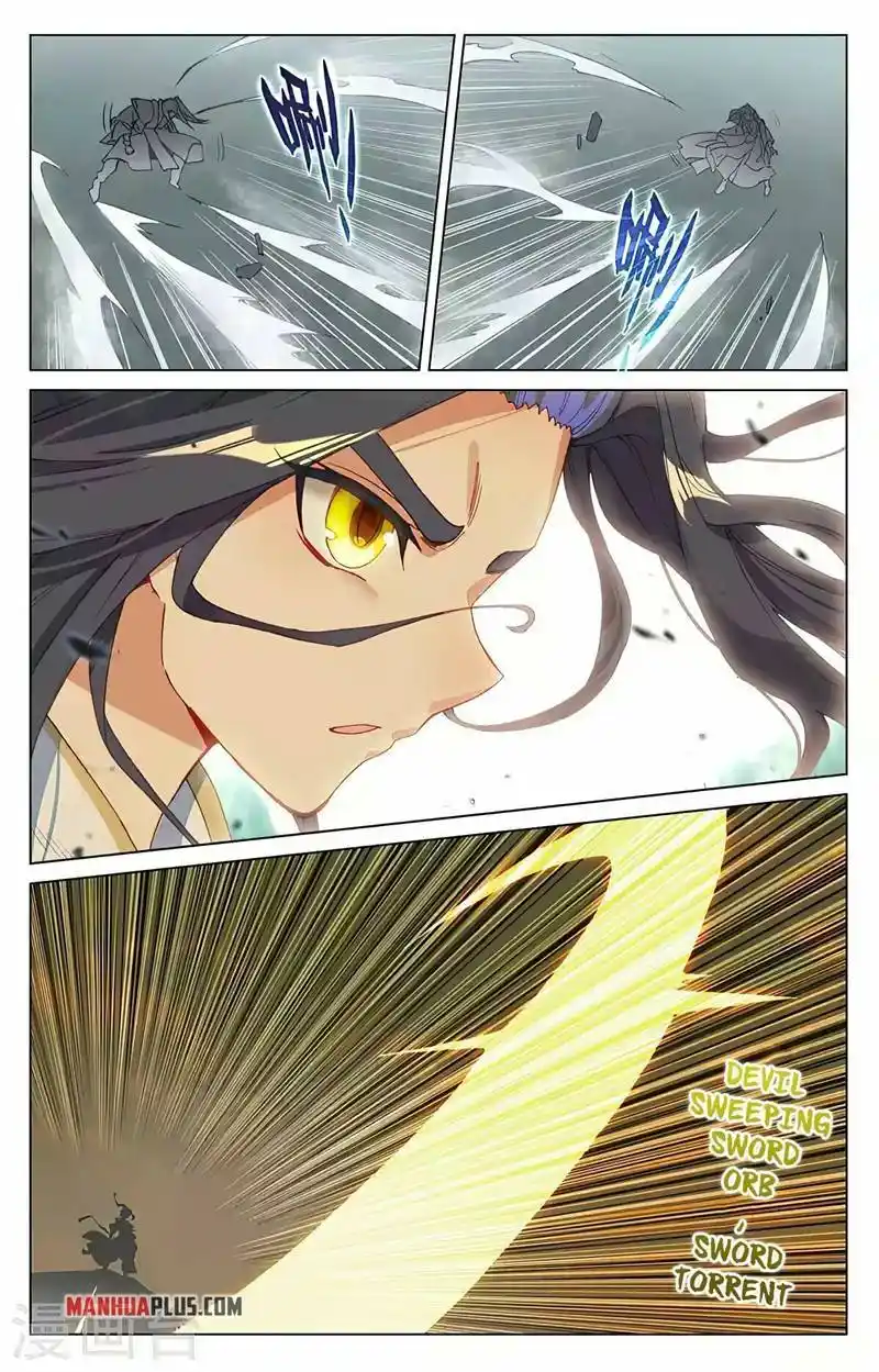 Dragon Prince Yuan Chapter 417.5