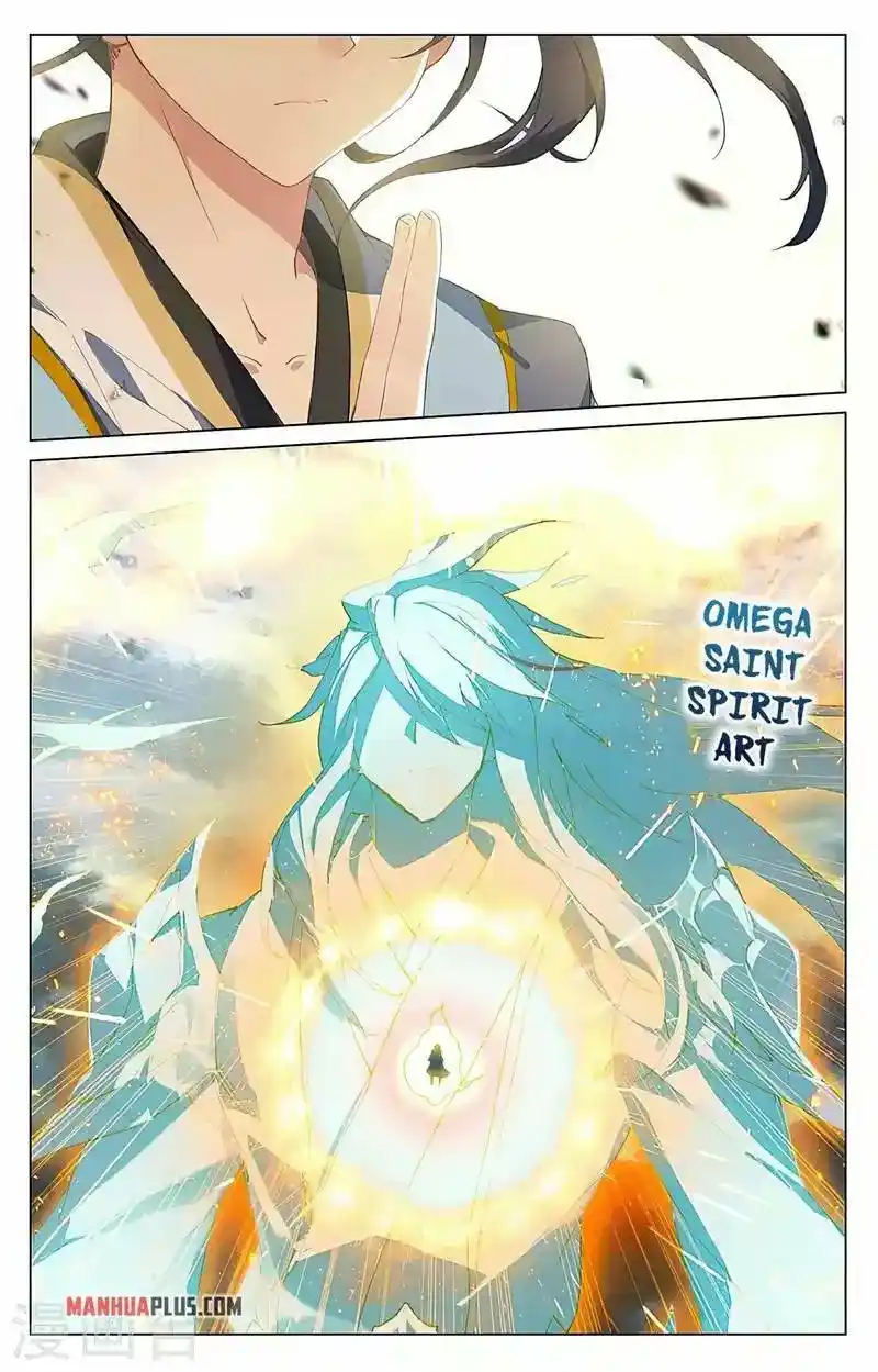 Dragon Prince Yuan Chapter 417.5