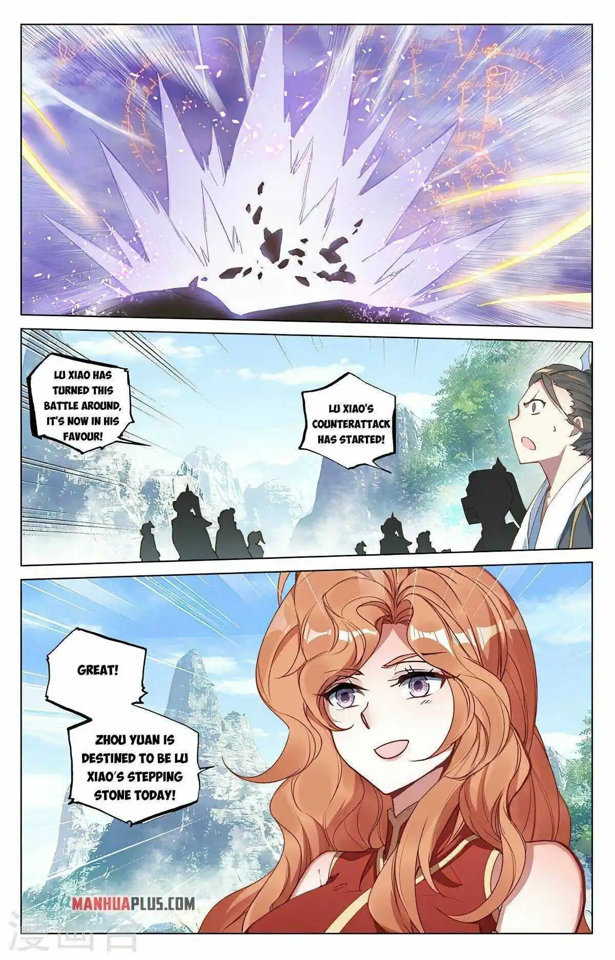 Dragon Prince Yuan Chapter 418.5