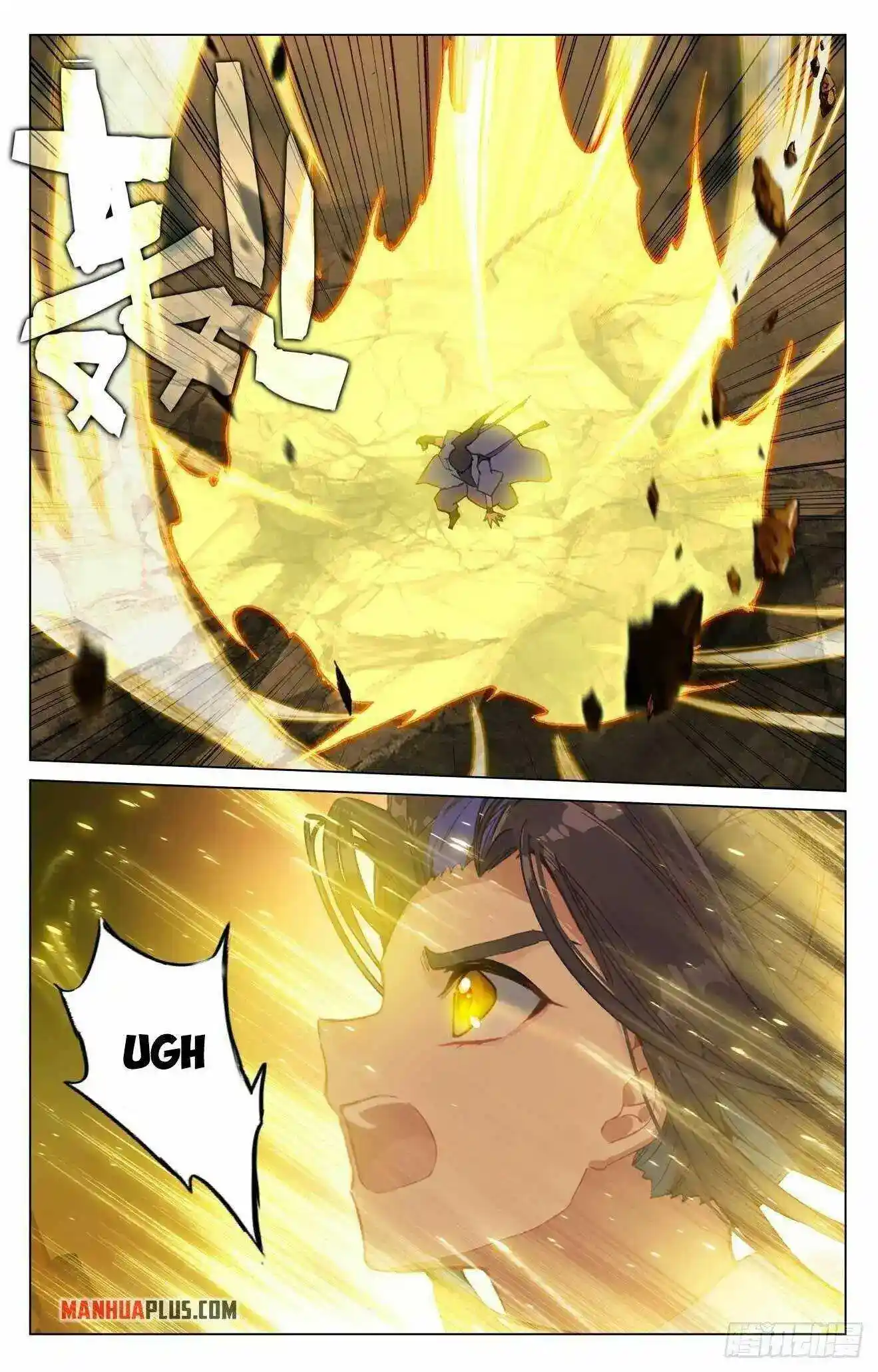 Dragon Prince Yuan Chapter 420