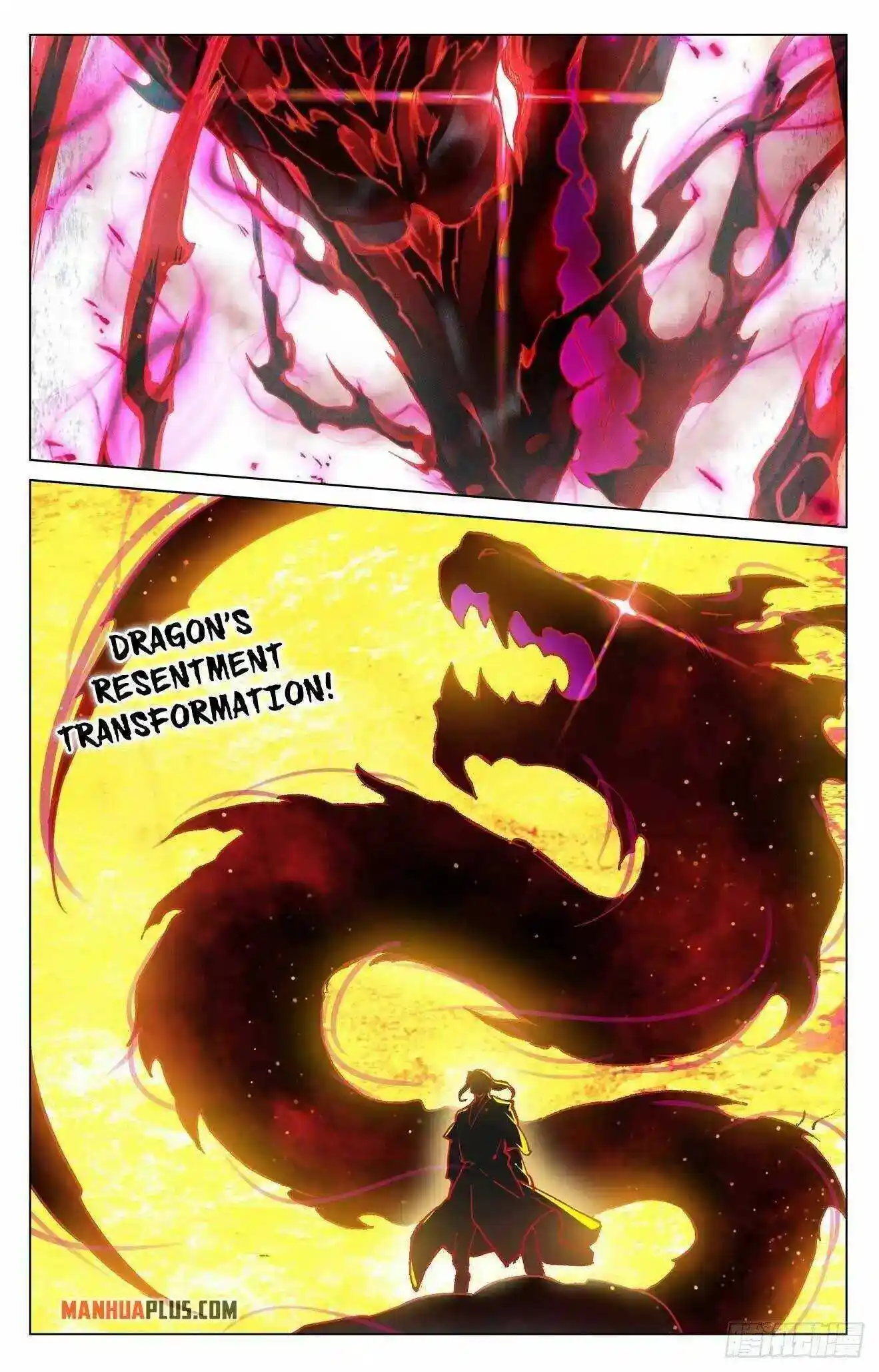 Dragon Prince Yuan Chapter 420.5