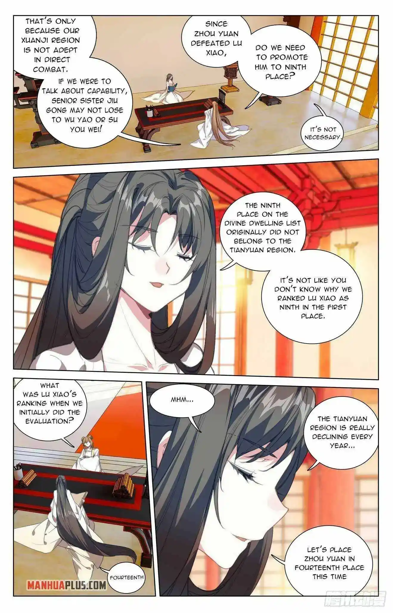 Dragon Prince Yuan Chapter 422.5