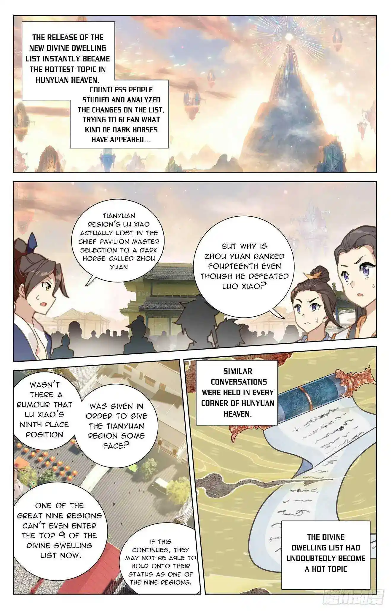 Dragon Prince Yuan Chapter 422.5
