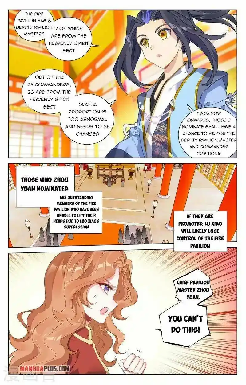 Dragon Prince Yuan Chapter 424