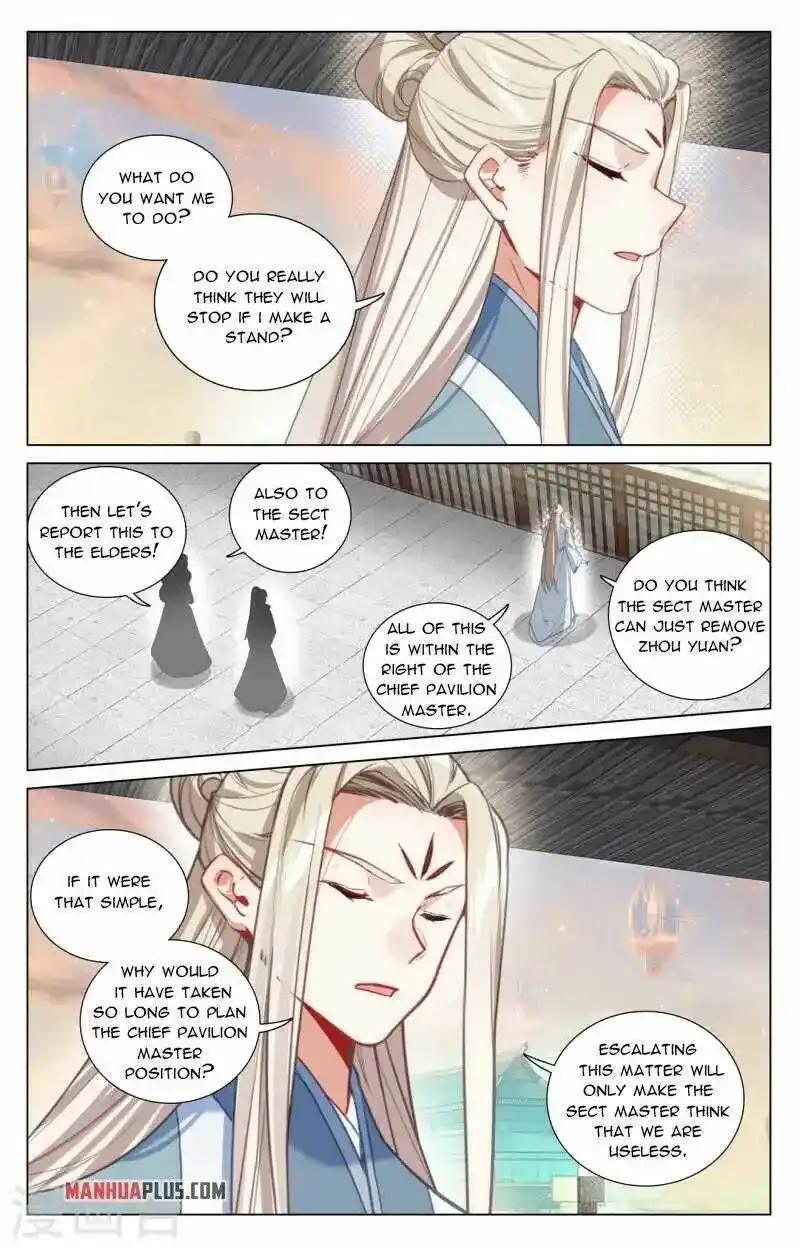 Dragon Prince Yuan Chapter 424.5