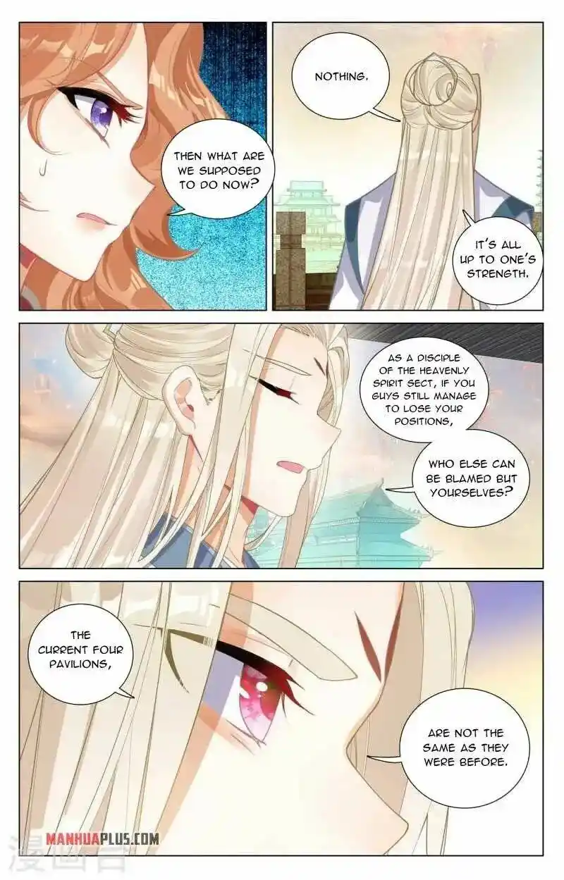 Dragon Prince Yuan Chapter 424.5