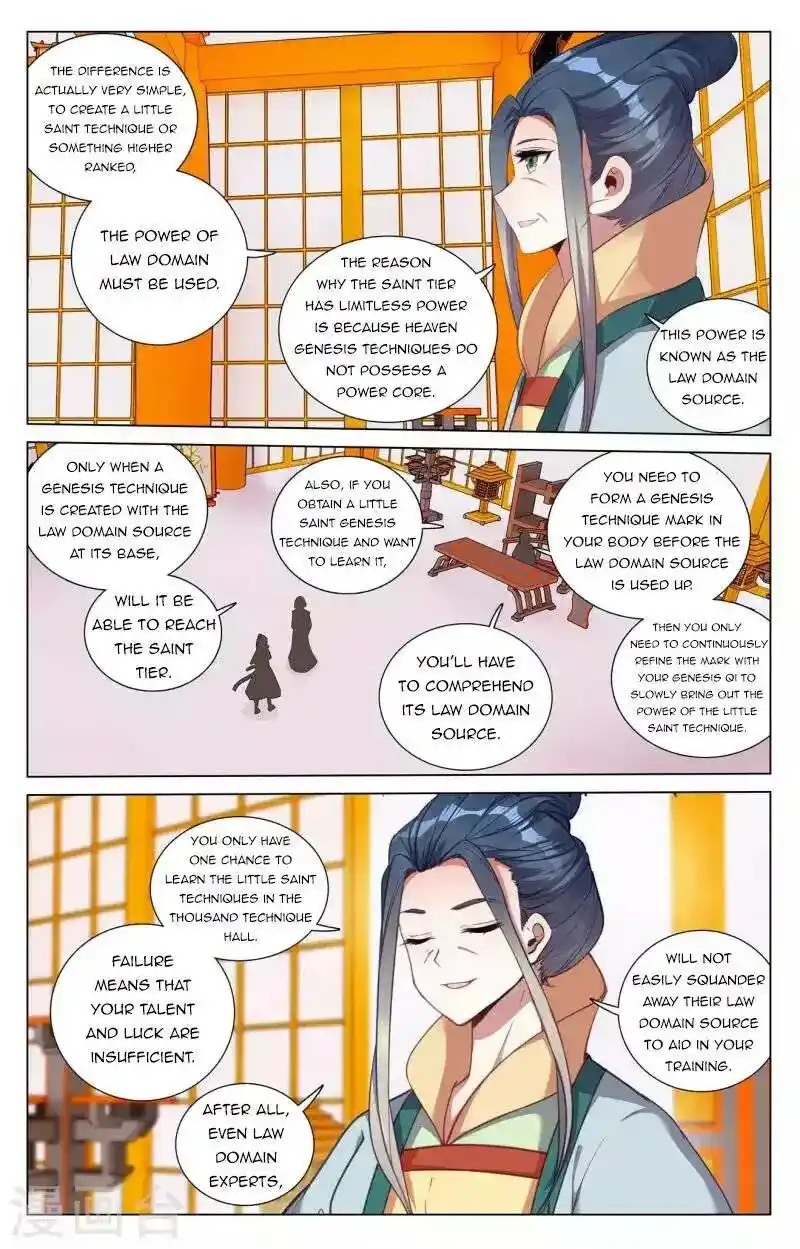 Dragon Prince Yuan Chapter 425