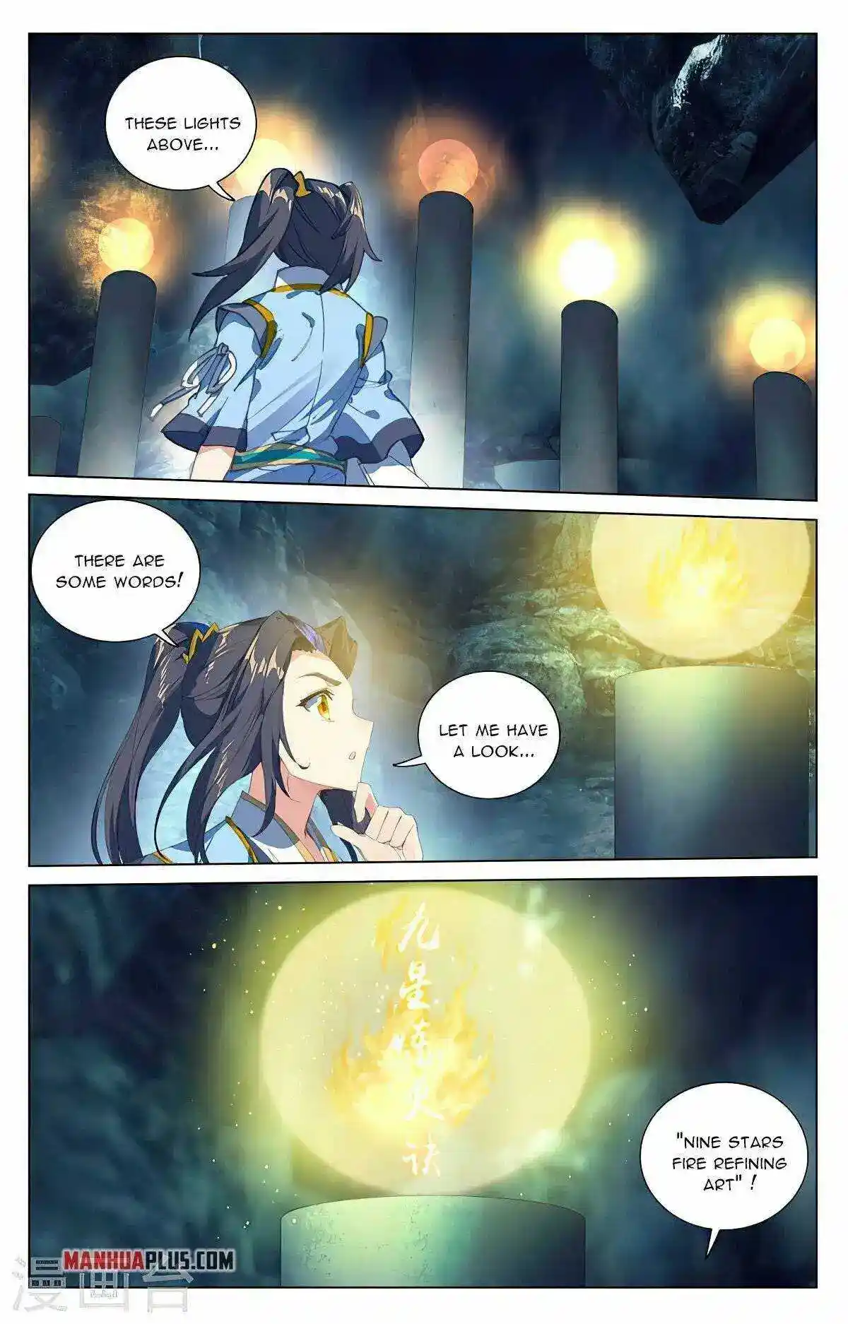 Dragon Prince Yuan Chapter 425.5