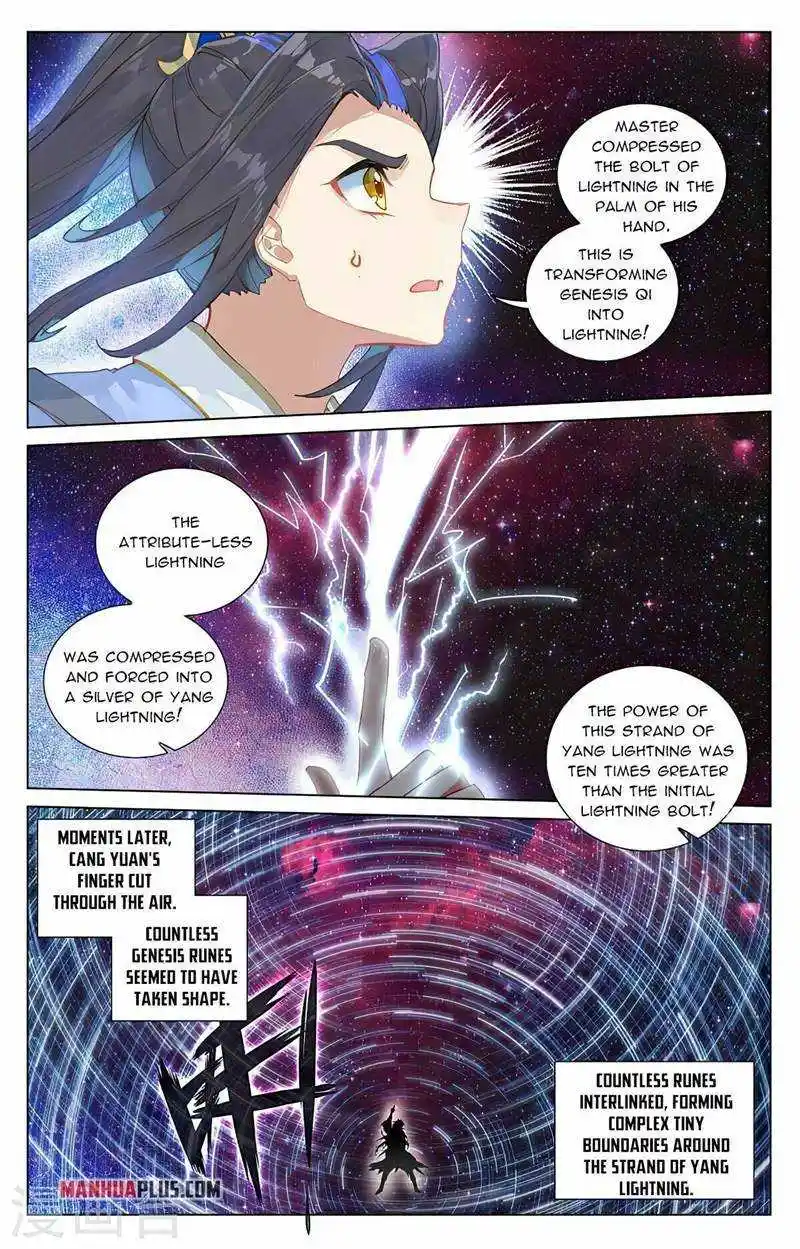 Dragon Prince Yuan Chapter 426.5