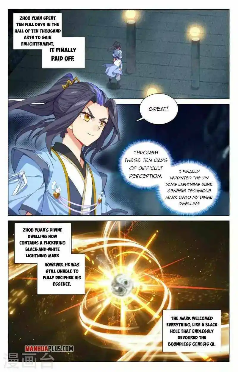 Dragon Prince Yuan Chapter 427