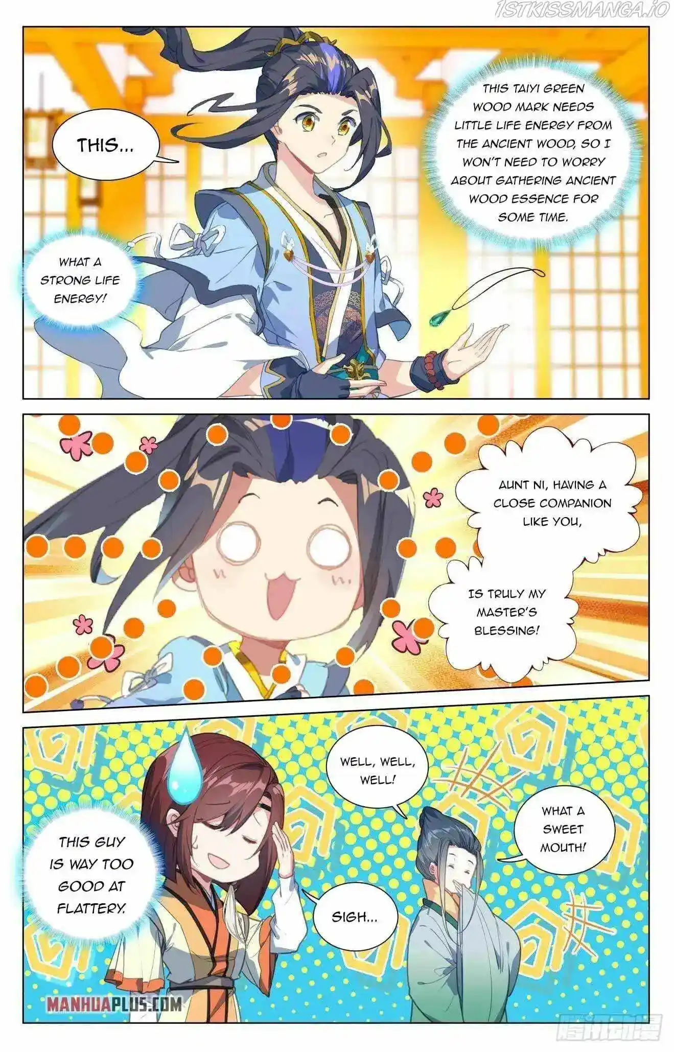 Dragon Prince Yuan Chapter 427.5