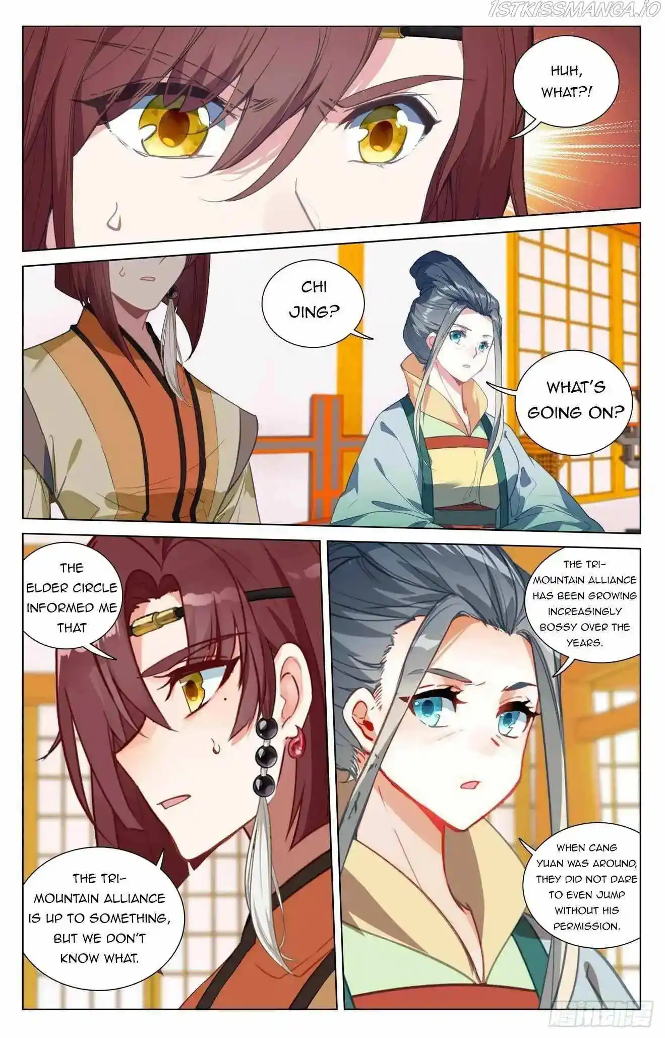 Dragon Prince Yuan Chapter 427.5
