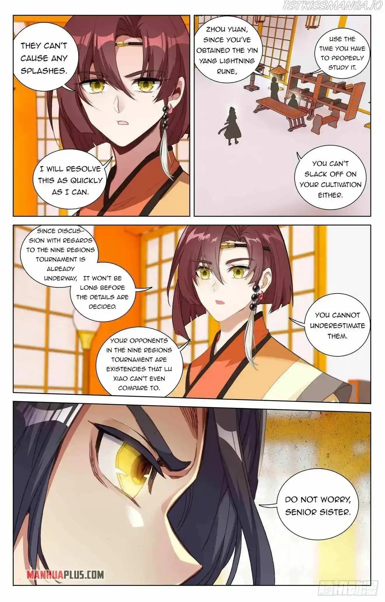 Dragon Prince Yuan Chapter 427.5