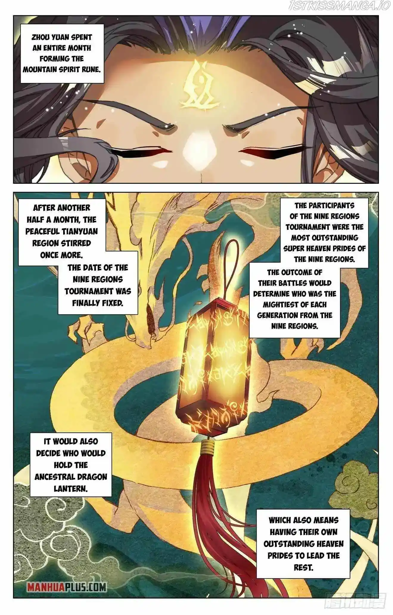 Dragon Prince Yuan Chapter 427.5