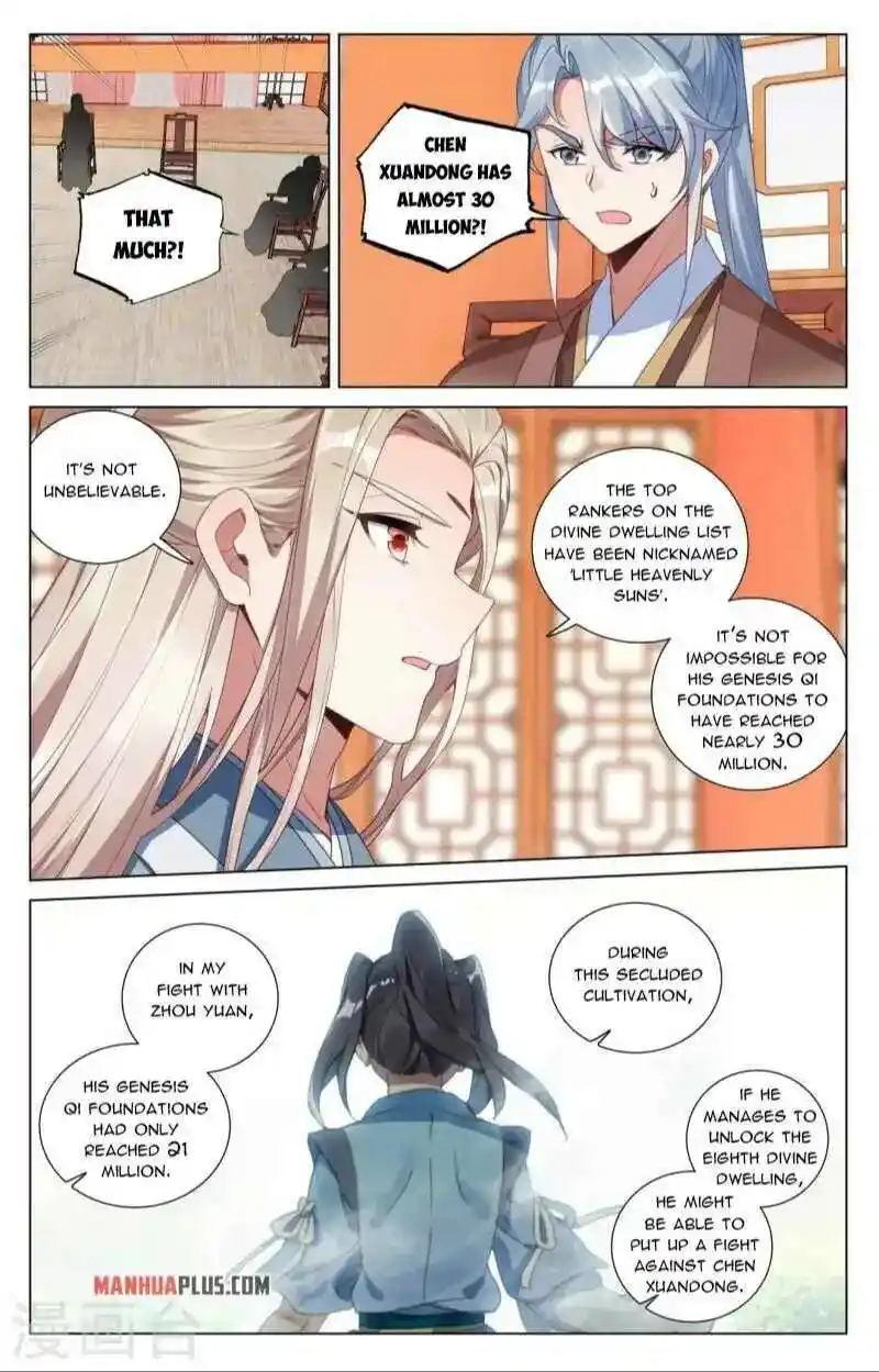 Dragon Prince Yuan Chapter 428.5