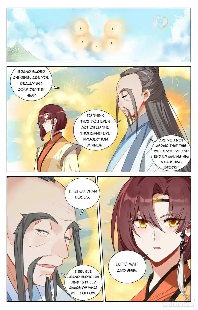Dragon Prince Yuan Chapter 429.5