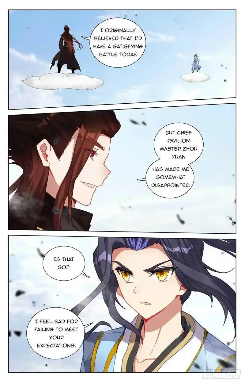 Dragon Prince Yuan Chapter 429.5