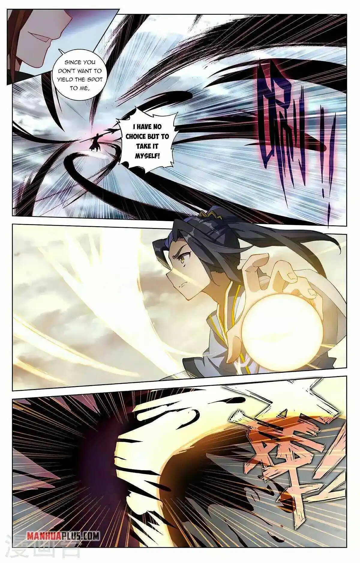 Dragon Prince Yuan Chapter 430