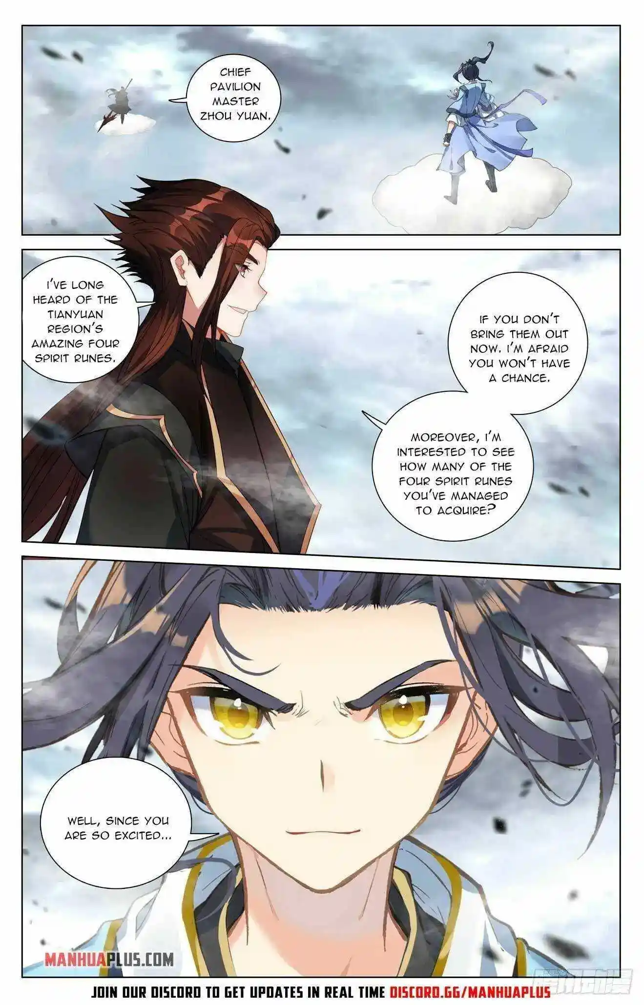 Dragon Prince Yuan Chapter 430.5