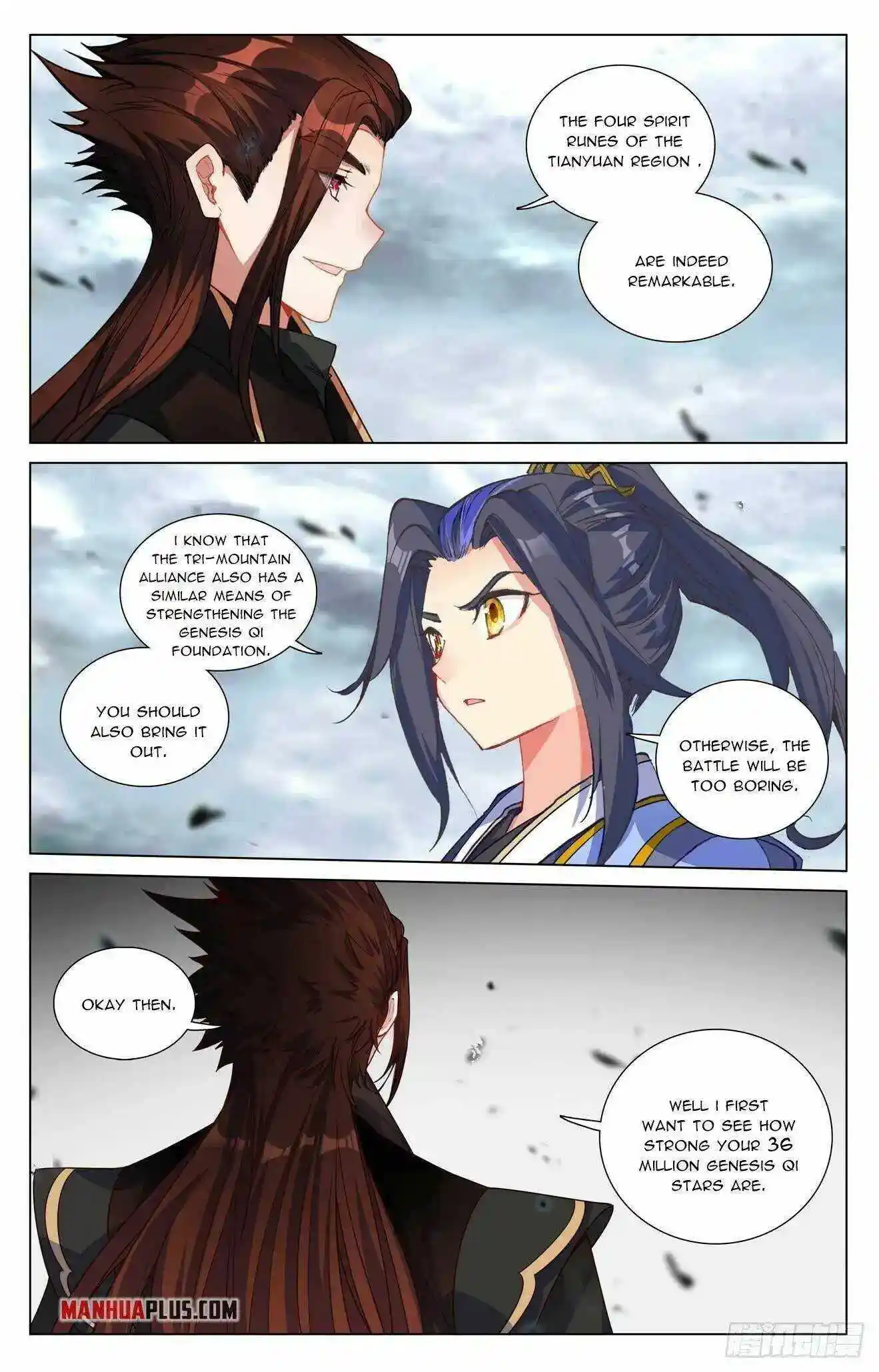 Dragon Prince Yuan Chapter 430.5
