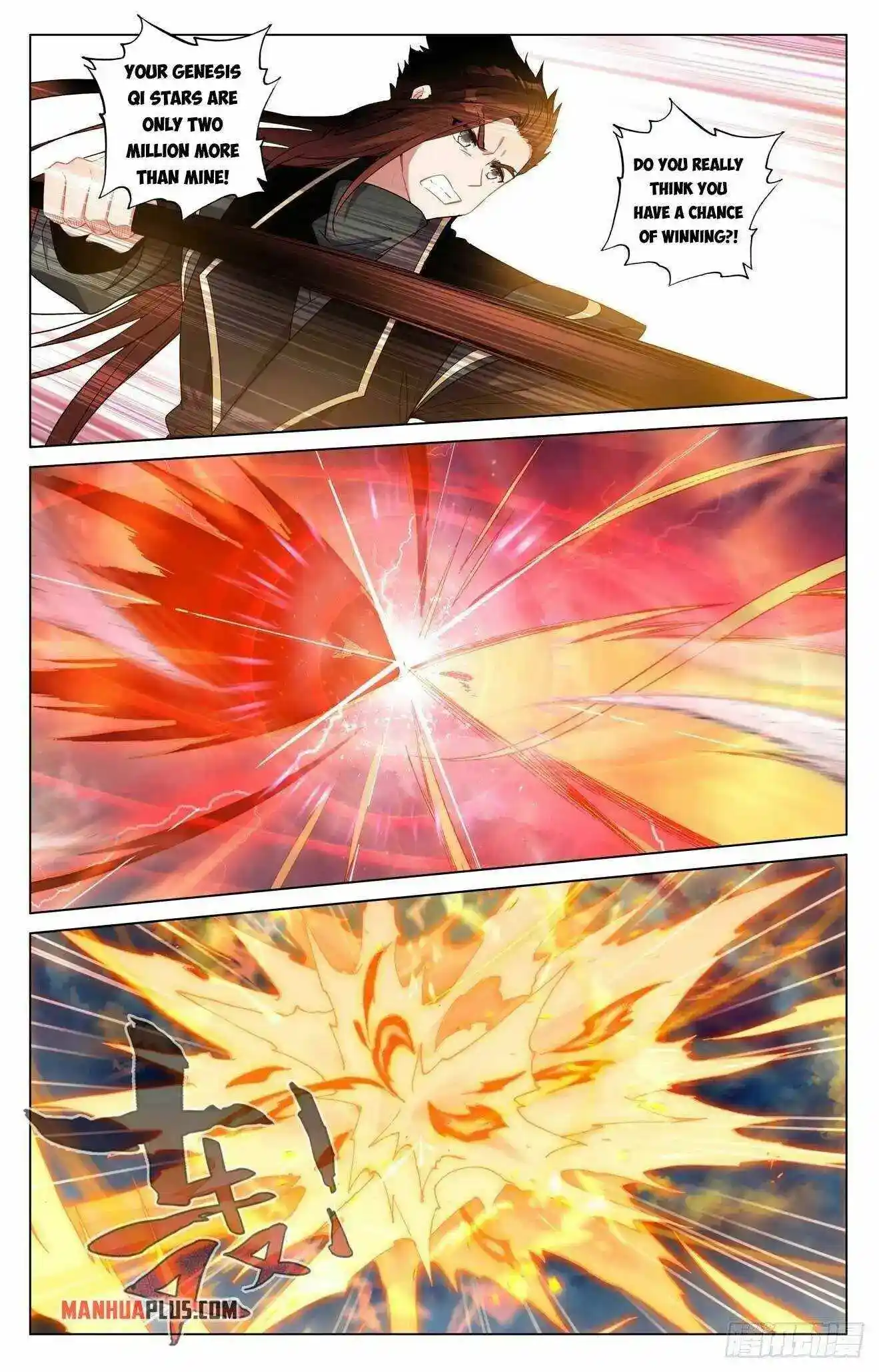 Dragon Prince Yuan Chapter 431.5