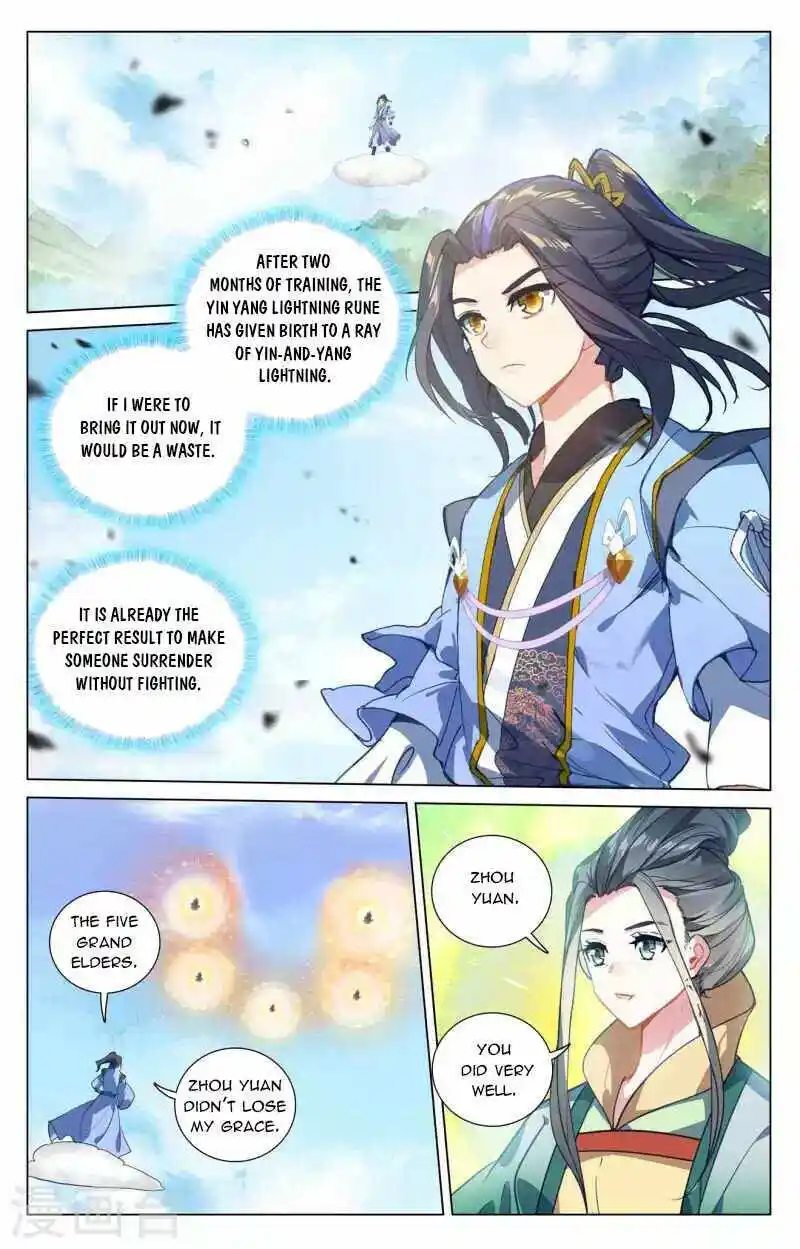 Dragon Prince Yuan Chapter 432
