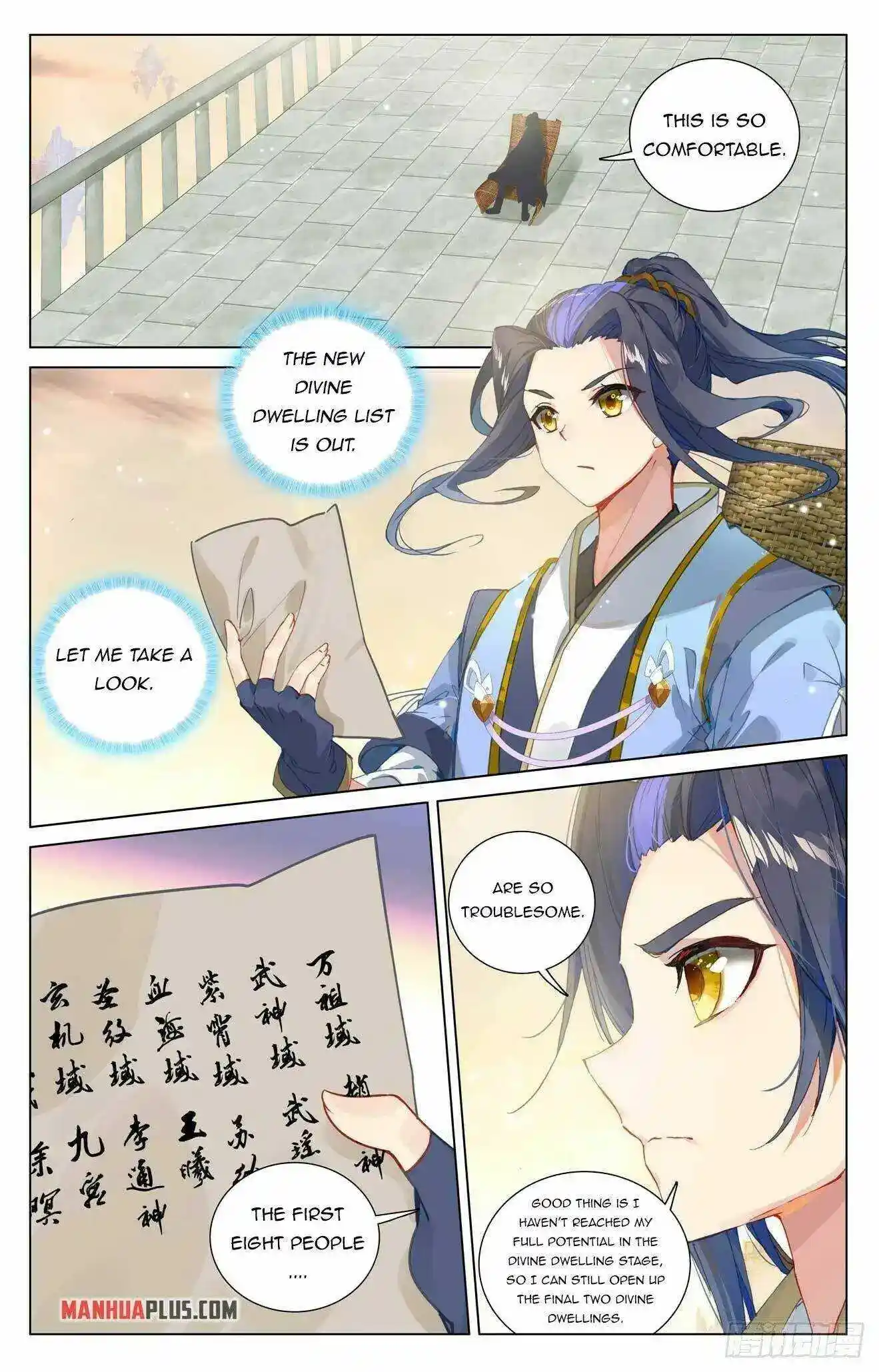Dragon Prince Yuan Chapter 432.5