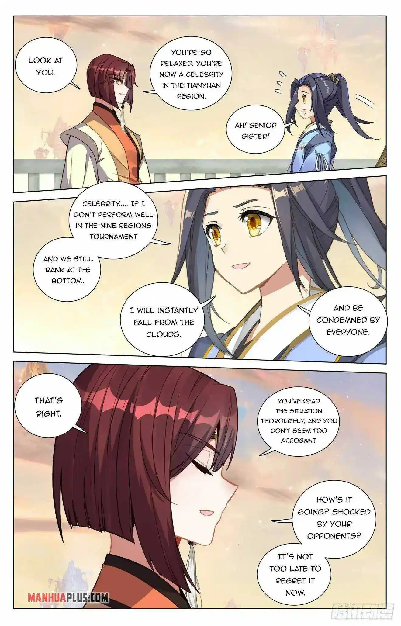 Dragon Prince Yuan Chapter 432.5