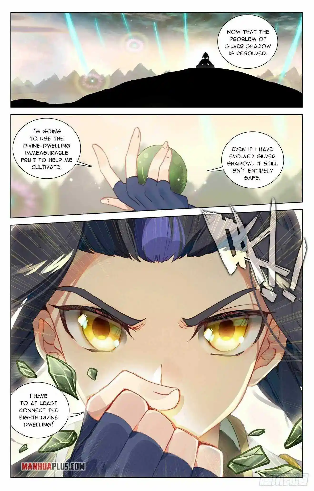 Dragon Prince Yuan Chapter 433.5