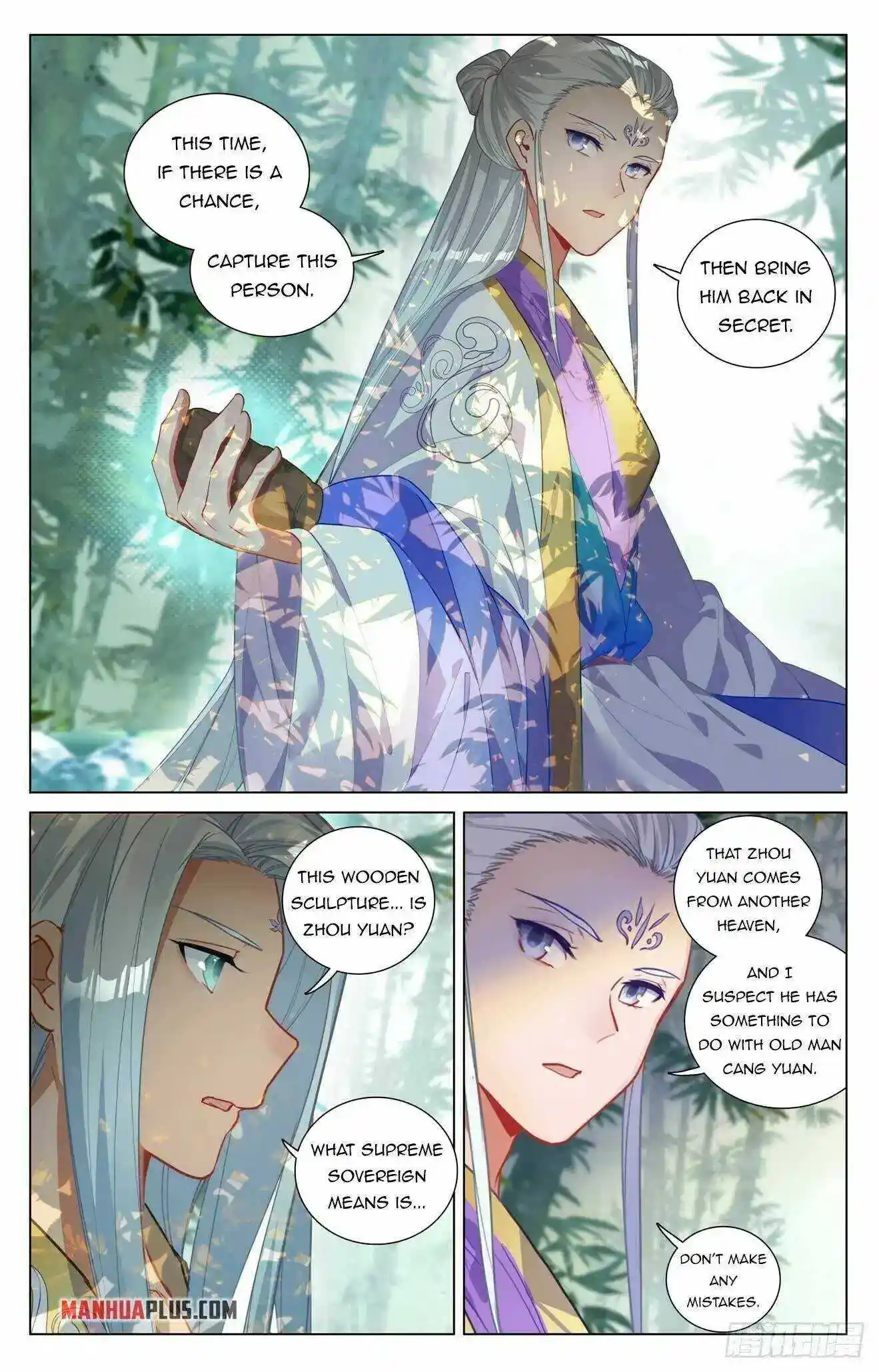 Dragon Prince Yuan Chapter 434.5