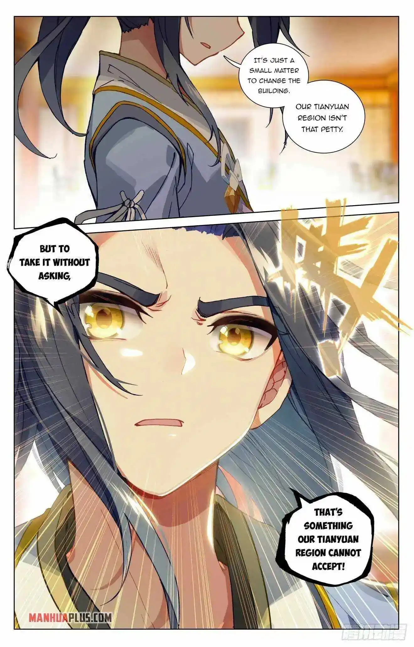 Dragon Prince Yuan Chapter 434.5