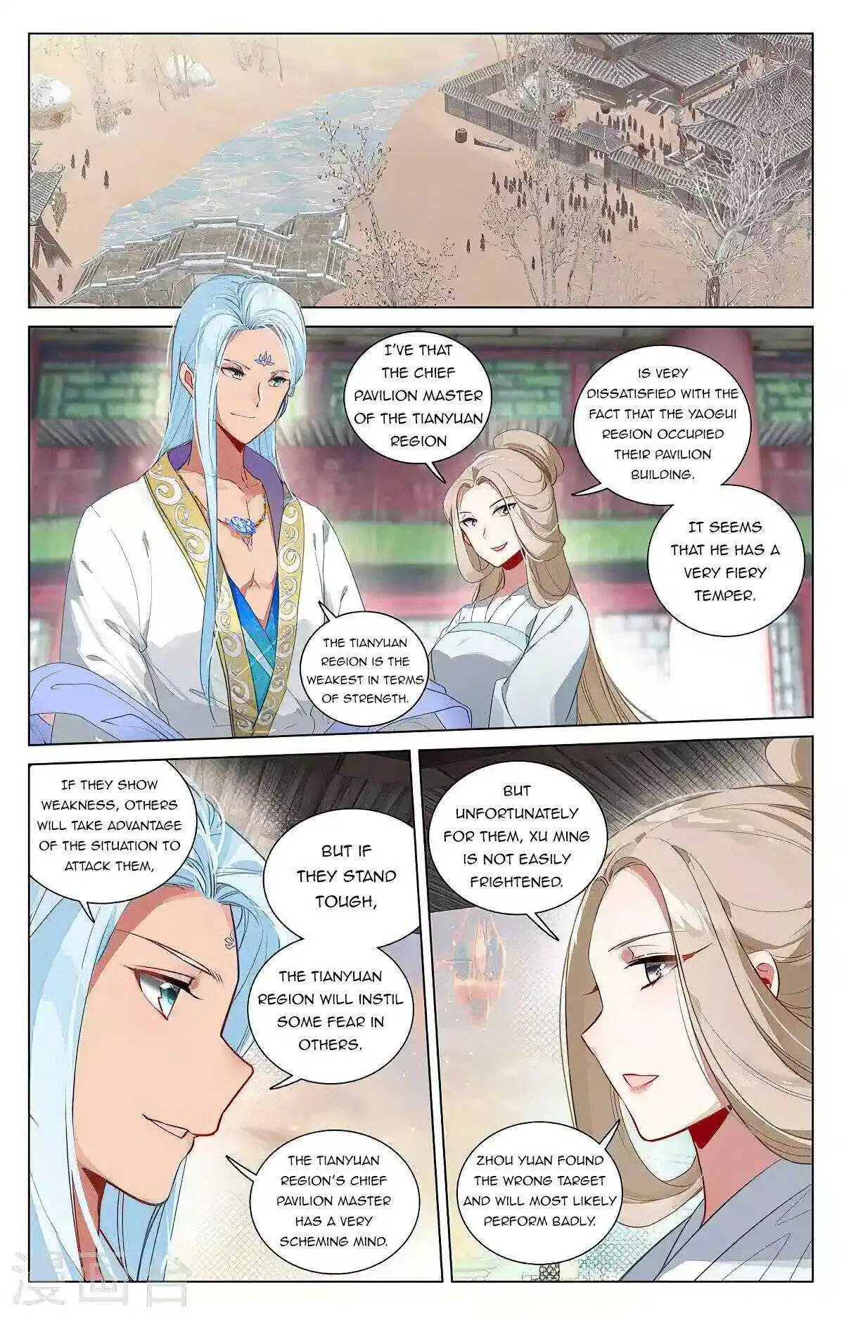 Dragon Prince Yuan Chapter 435