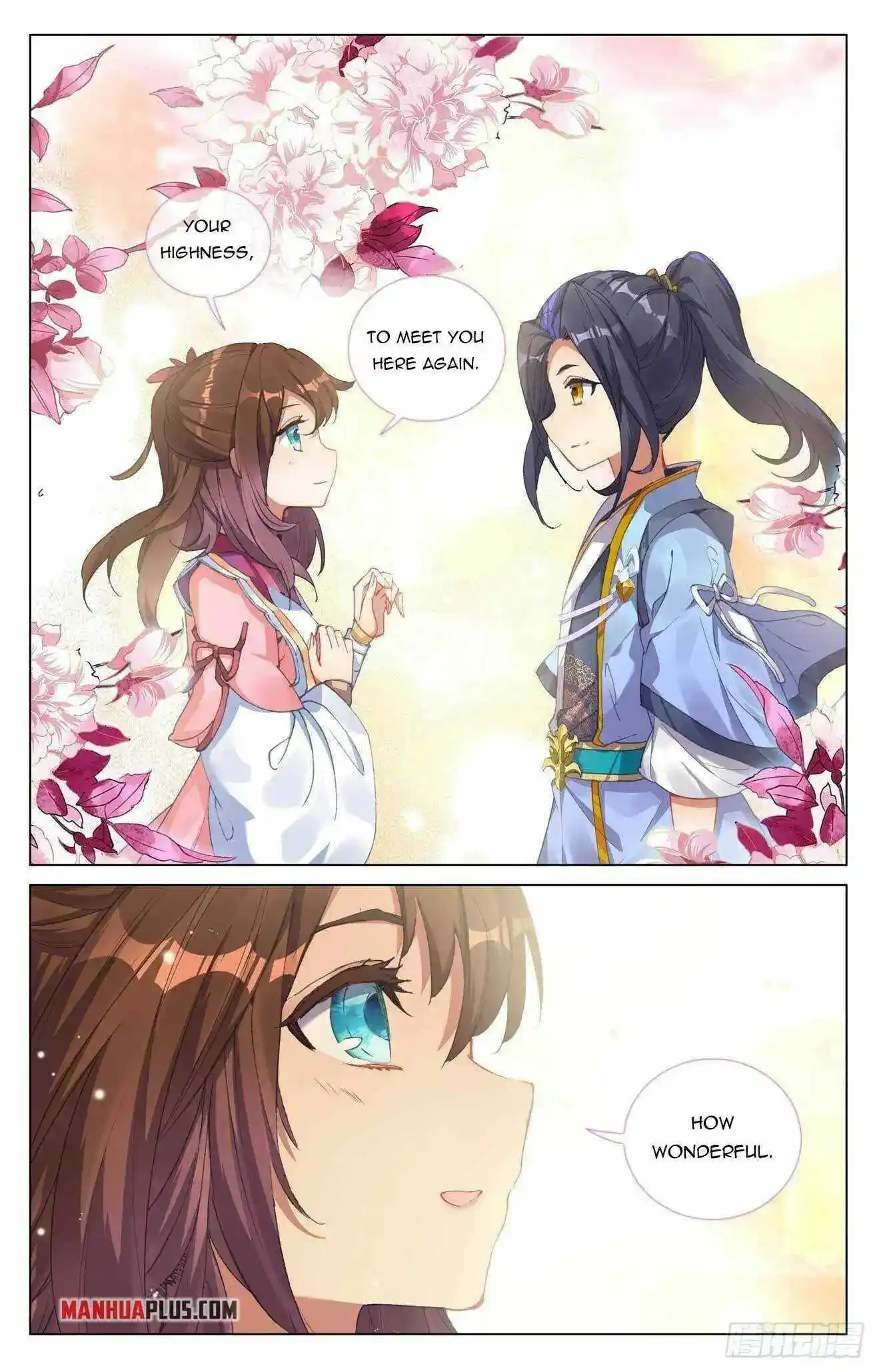 Dragon Prince Yuan Chapter 437.5