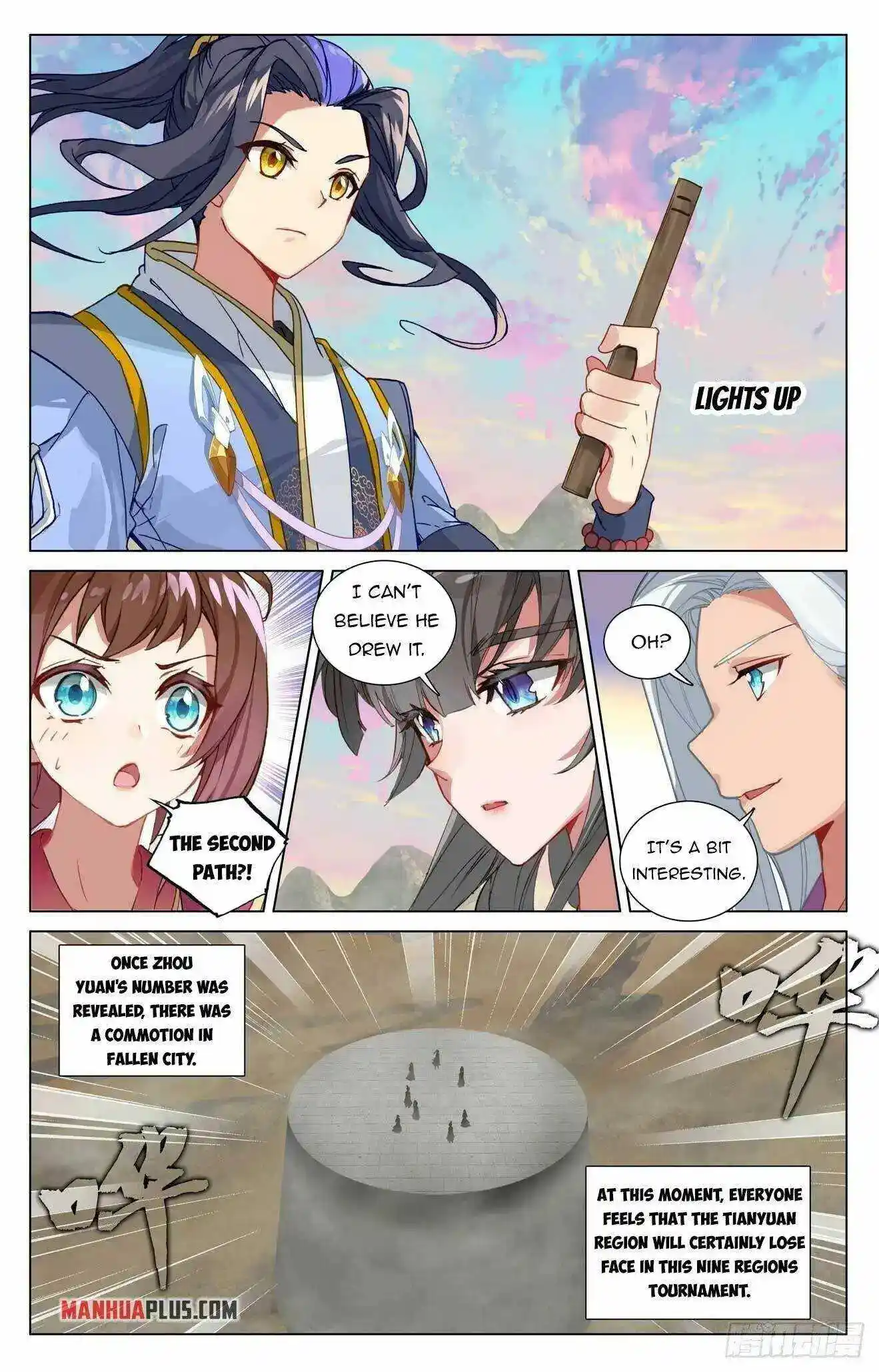 Dragon Prince Yuan Chapter 439.5