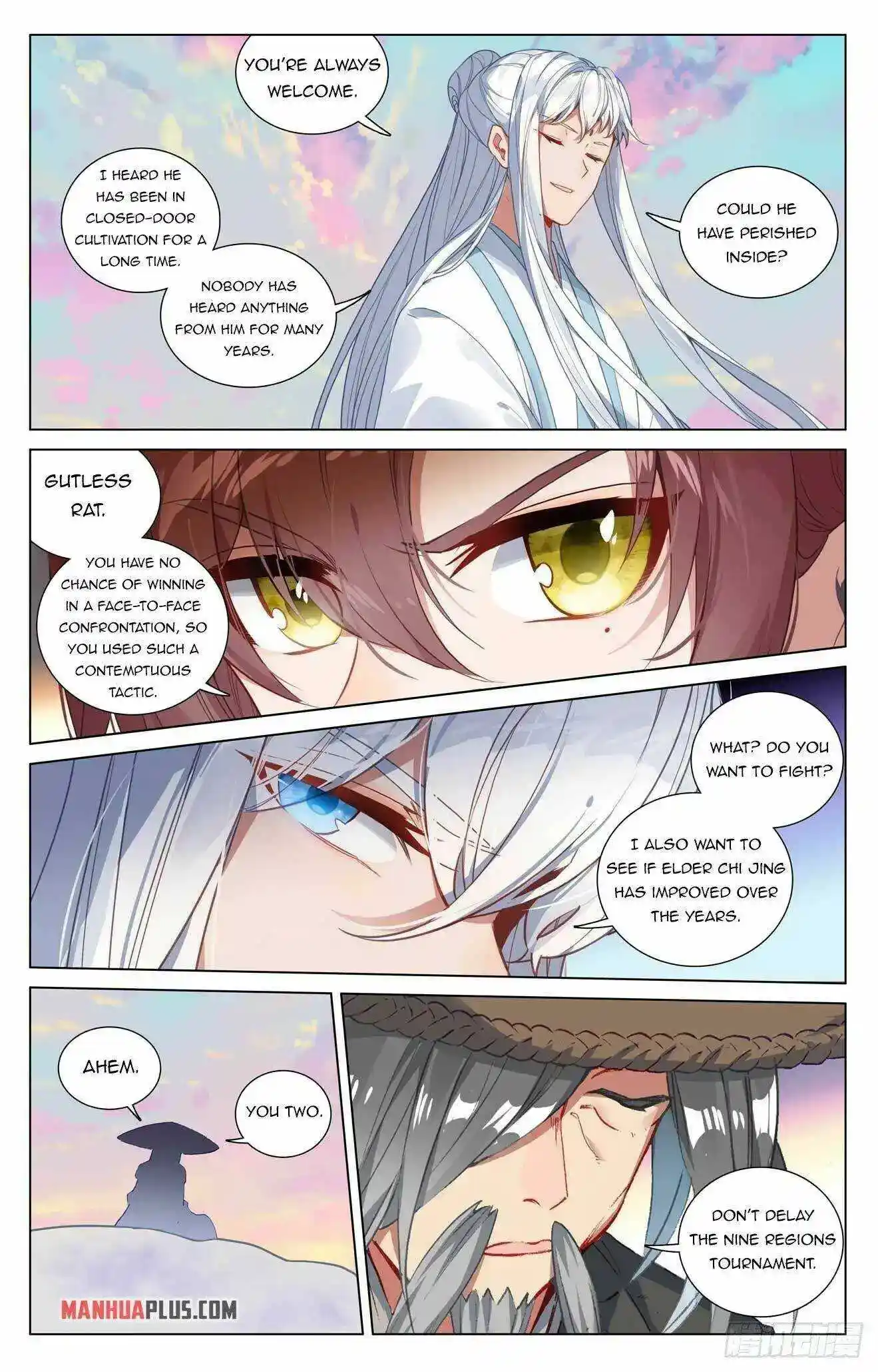 Dragon Prince Yuan Chapter 439.5