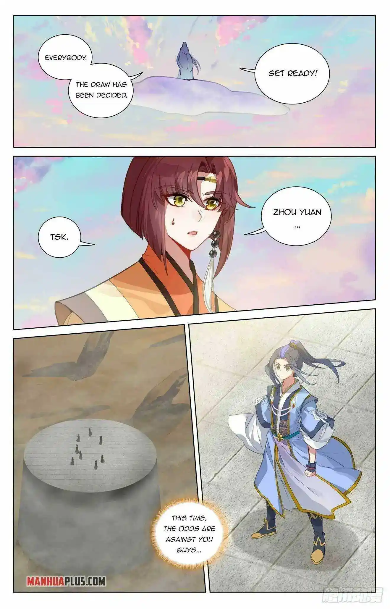 Dragon Prince Yuan Chapter 439.5