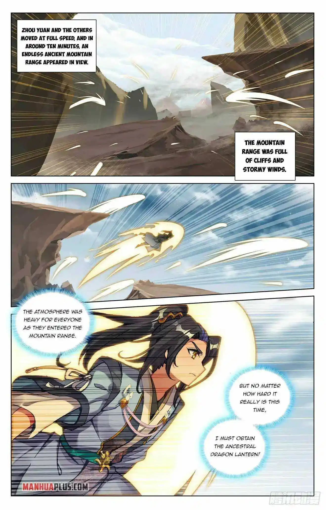 Dragon Prince Yuan Chapter 440