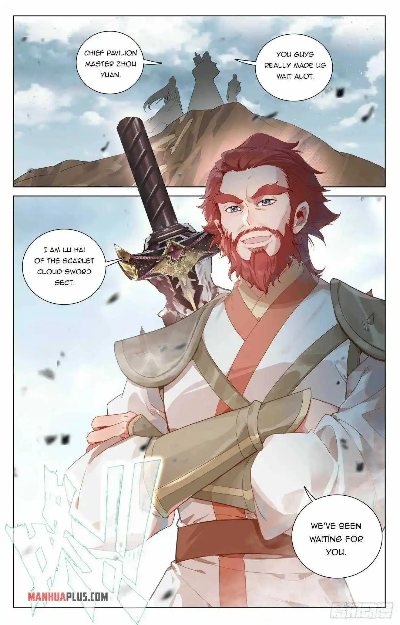 Dragon Prince Yuan Chapter 440