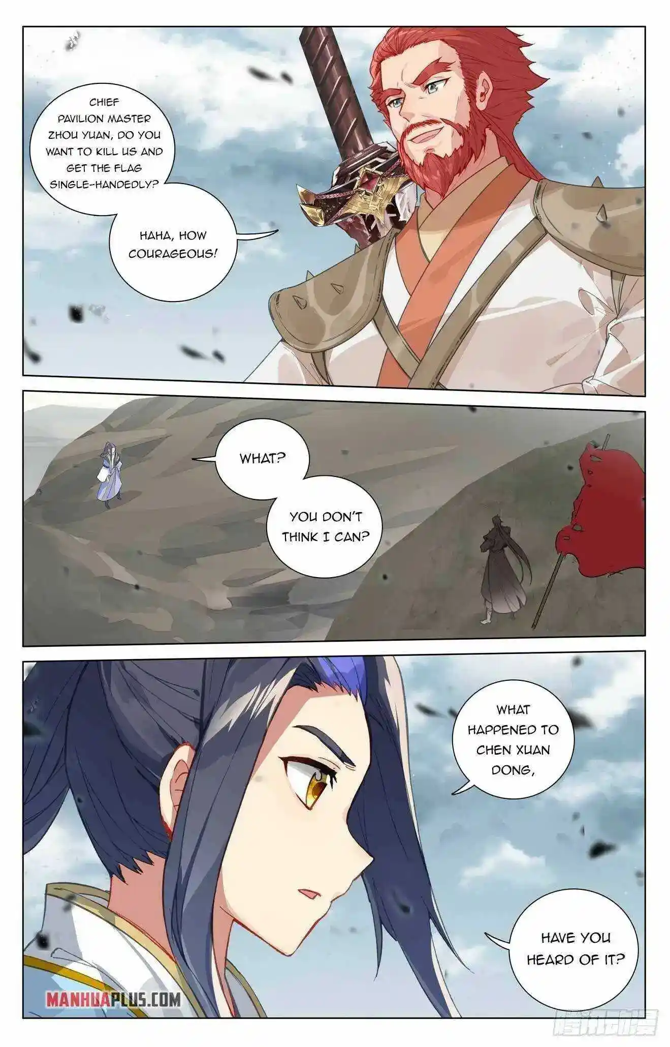 Dragon Prince Yuan Chapter 440.5