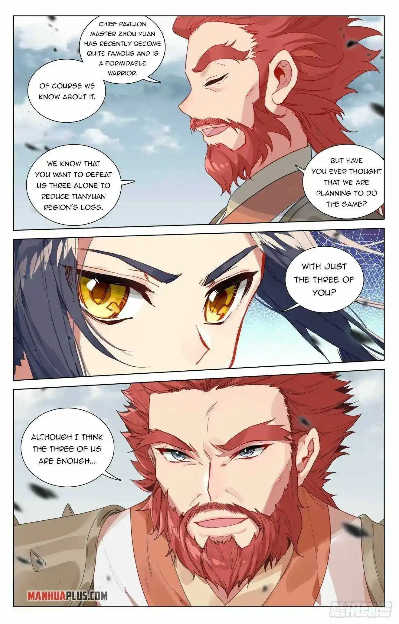 Dragon Prince Yuan Chapter 440.5
