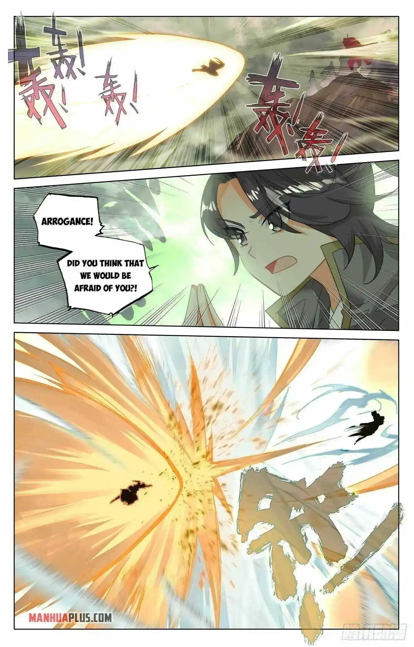 Dragon Prince Yuan Chapter 441
